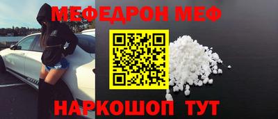 метадон Заводоуковск
