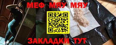 метадон Заводоуковск