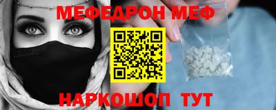 герыч Жуковский