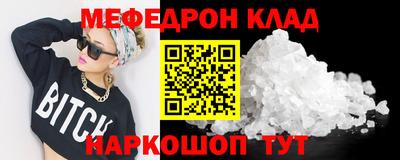 метадон Заводоуковск