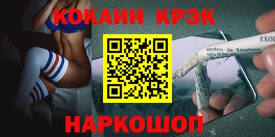 метадон Заводоуковск
