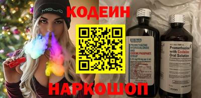 герыч Жуковский