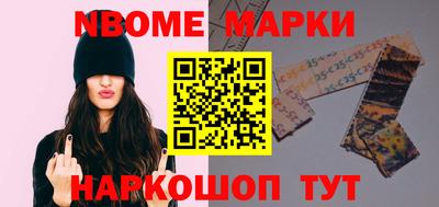 герыч Жуковский