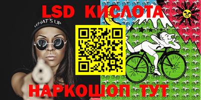 герыч Жуковский