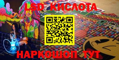 метадон Заводоуковск