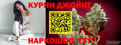 метадон Заводоуковск