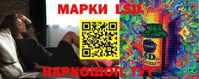 герыч Жуковский