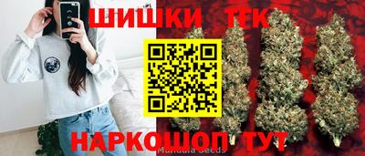 метадон Заводоуковск