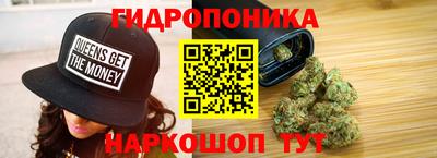 герыч Жуковский