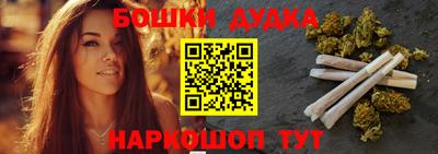 метадон Заводоуковск