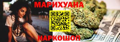 метадон Заводоуковск