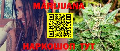 спиды Заволжье