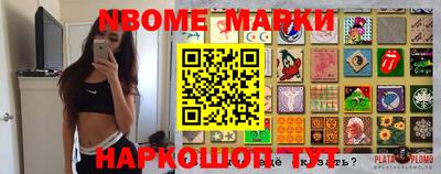 герыч Жуковский