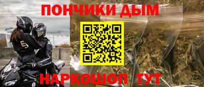 герыч Жуковский