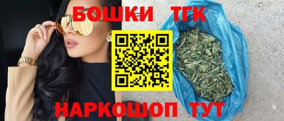 спиды Заволжье