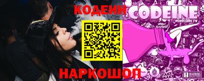 спиды Заволжье