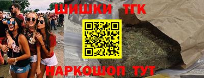 герыч Жуковский