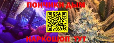 спиды Заволжье