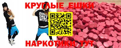 герыч Жуковский