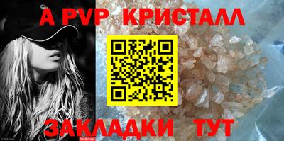 метадон Заводоуковск