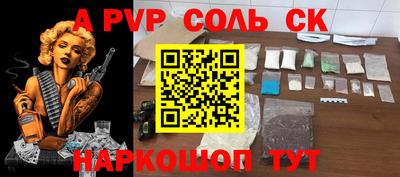метадон Заводоуковск