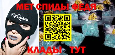 метадон Заводоуковск