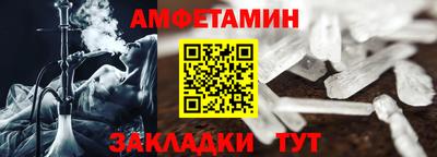 герыч Жуковский