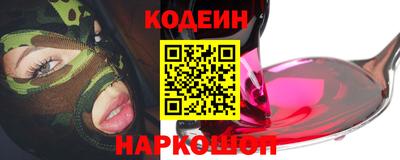 герыч Жуковский