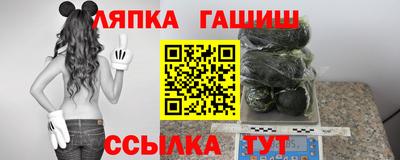 герыч Жуковский