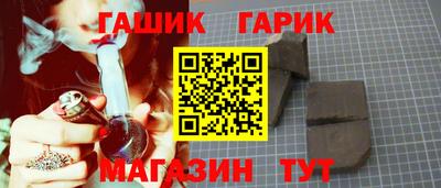 спиды Заволжье