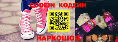 герыч Жуковский