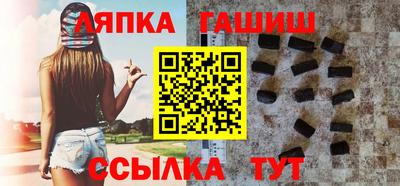 спиды Заволжье