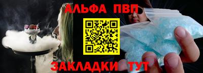 метадон Заводоуковск