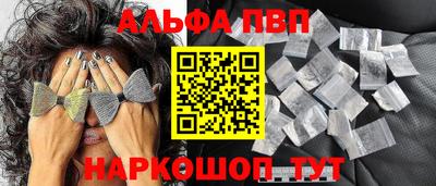 герыч Жуковский