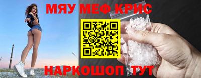 герыч Жуковский