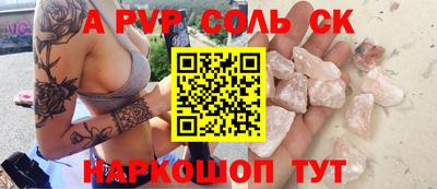 герыч Жуковский