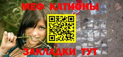спиды Заволжье